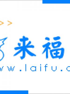 人生如梦