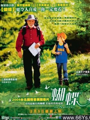 翠竹青苑